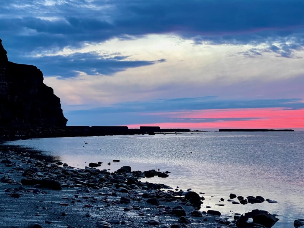 Helgoland Jugendherberge Strand Felswatt